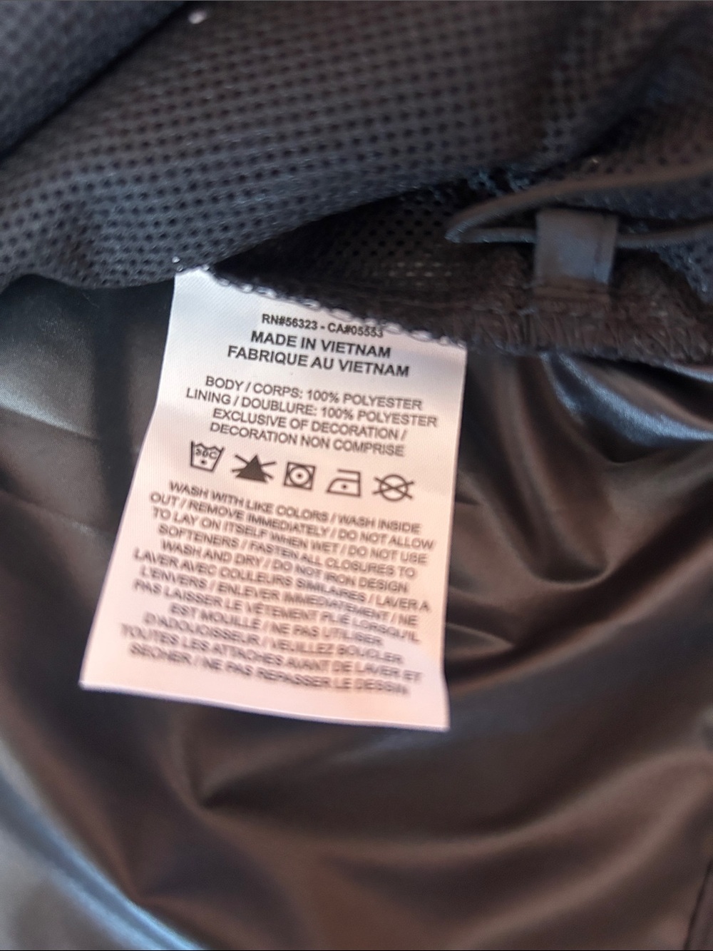 Nike Black Hooded Windbreaker Jacket with White Swoosh - Picture 13 of 16